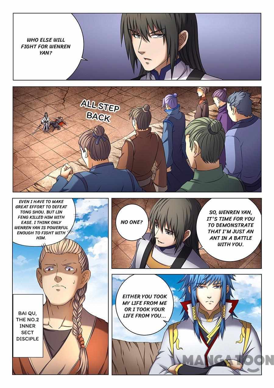 God of Martial Arts Chapter 121 7